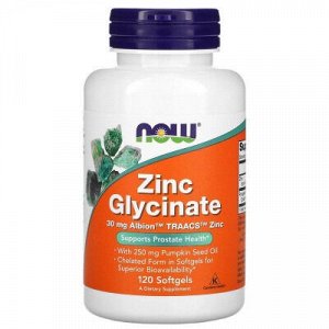 Глицинат цинка 30 мг,  ZINC GLYCINATE 30mg