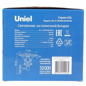Фонарь садовый Uniel, USL-S-186/PM180 RETRO, на солнечной батарее, настенный, пластик, 17х18 см, 2 светодиода, черный