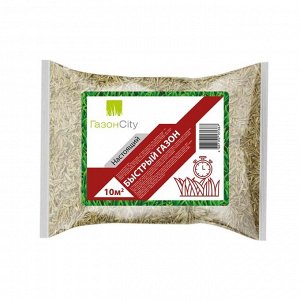 Семена Газон, Настоящий Быстрый, 300 г, пакет, ГазонCity