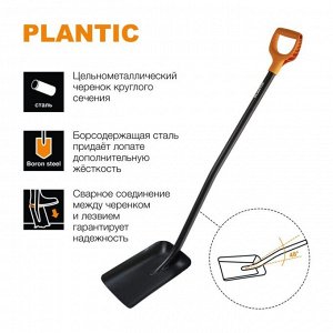 Лопата совковая, сталь, 230х323х1260 мм, черенок стальной, с рукояткой, Plantic, Terra Solid, 11007-01