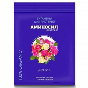 Удобрение для роз, концентрат, 5 мл, Аминосил