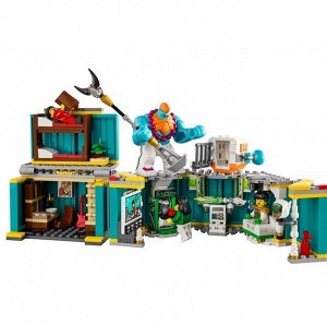 Конструктор LEGO Monkie Kid. Коптер. Большой