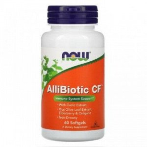 Аллибиотик (чесночный комплекс),  ALLIBIOTIC(TM)