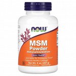 Чистый МСМ порошок,  M.S.M PURE POWDER