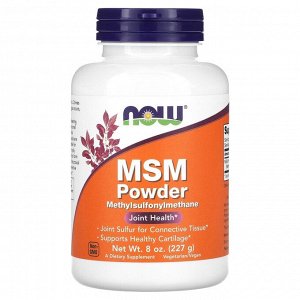 Чистый МСМ порошок,  M.S.M PURE POWDER