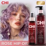 Забота и восстановление окрашенных волос с CHI Rose Hip Oil