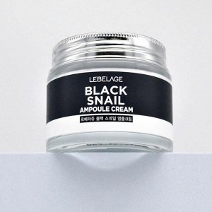 Lebelage Антивозрастной aмпульный крем с муцином чёрной улитки / Ampoule Cream Black Snail, 70 мл