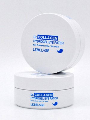 Lebelage Гидрогелевые патчи для глаз с коллагеном / Dr.Collagen Hydrogel Eye Patch, 60 шт.