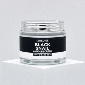 Lebelage Антивозрастной aмпульный крем с муцином чёрной улитки / Ampoule Cream Black Snail, 70 мл