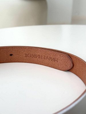 Ремень женский кожаный