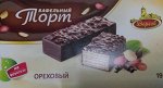 Торт Вереск вафельный на фруктозе Ореховый  порционный глазиров.Б/сах 190,0