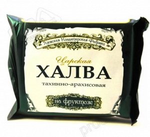 Халва Царская Тахинно-арахисовая на фруктозе 180,0 РОССИЯ