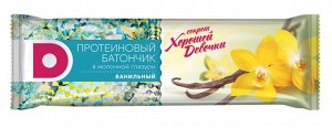 Виталад батончик протеин Ванильный в мол глаз "Секреты хор девочки" 40,0 РОССИЯ