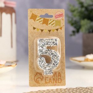 Свеча в торт с блестками «Цифра 5», 6.5x4 см, серебряная