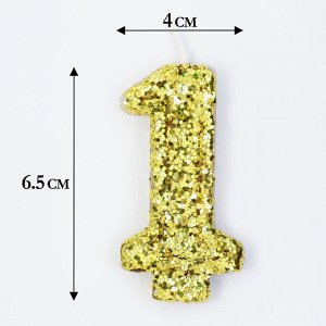 Свеча в торт «Цифра 1», золотая, 5.5 см