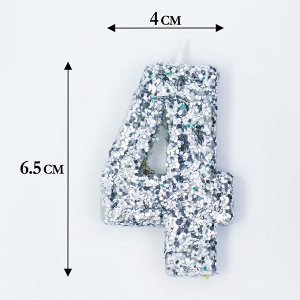 Свеча в торт с блестками «Цифра 4», 6.5x4 см, серебряная