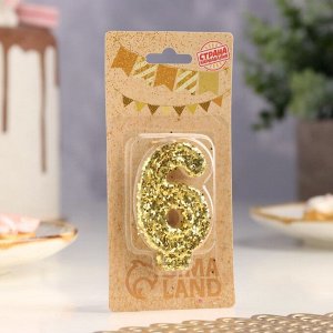 Свеча в торт «Цифра 6», золотая, 5.5 см