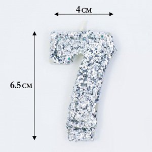 Свеча в торт с блестками «Цифра 7», 6.5x4 см, серебряная