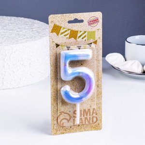 Свеча в торт на шпажке «Звездопад», цифра 5, 9 см, ГИГАНТ