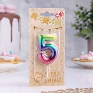 Свеча в торт «Цифра 5», 5.5 см