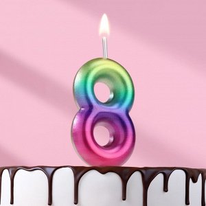 Свеча в торт «Цифра 8», 5.5 см