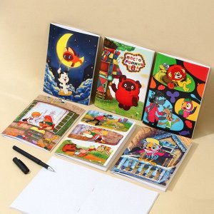 Ежедневник А5, 40 листов, Союзмультфильм, Малыш и Карлсон