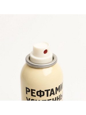Средство от комаров, мошек и клещей « Рефтамид», аэрозоль репеллентный, на водной основе, 150 мл