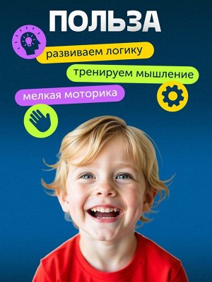 Обучающий набор «Сортер-копилка. Геометрические формы», по методике Монтессори