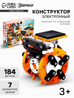 Электронный конструктор «Робот», 7в1