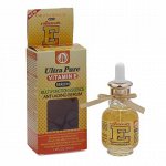 АНТИВОЗРАСТНАЯ СЫВОРОТКА WOKALI ULTRA PURE VITAMIN E SERUM