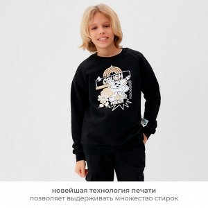 Свитшот детский MINAKU, цвет чёрный.