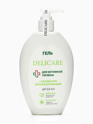 Гель для интимной гигиены Delicare с экстрактом лотоса и ромашки, 270 мл