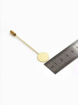 Основа «Брошь-игла» L= 7.2 см, площадка 1.5 см (набор 5 шт.), цвет золото