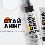 Укладка