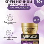 Новинки