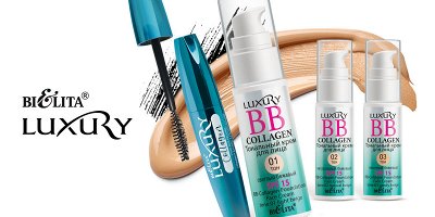 Белита — лучшая тушь LUXURY