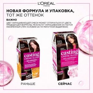 Стойкая краска-уход для волос без аммиака Casting Creme Gloss