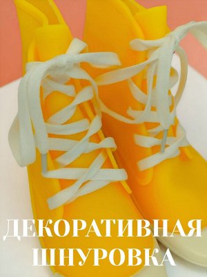 Резиновые сапоги желтые