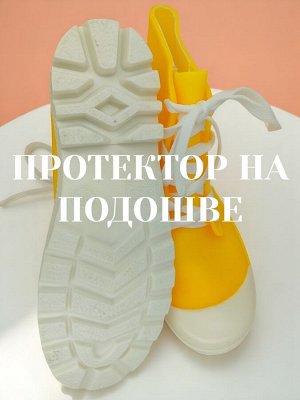 Резиновые сапоги желтые