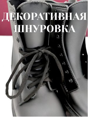 Резиновые сапоги-ботинки, цвет чёрный