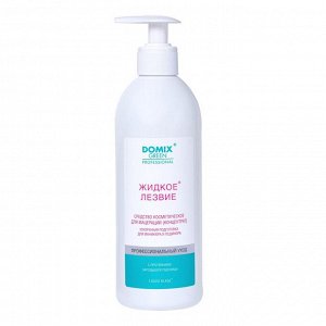 Domix Green Professional Жидкое лезвие для ускоренной подготовки к маникюру и педикюру, 500 мл