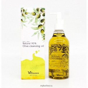 NATURAL 90% OLIVE LEANSING OIL - Гидрофильное масло с маслом оливы