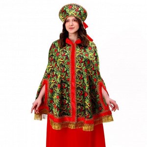Карнавальный костюм «Народные гуляния. Рябиновые гроздья»: накидка, кокошник, юбка, р-р 52-58