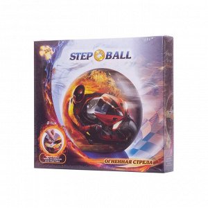 Пазл-шар Step Ball - Огненная стрела, 240 деталей 240стр., 15см, _