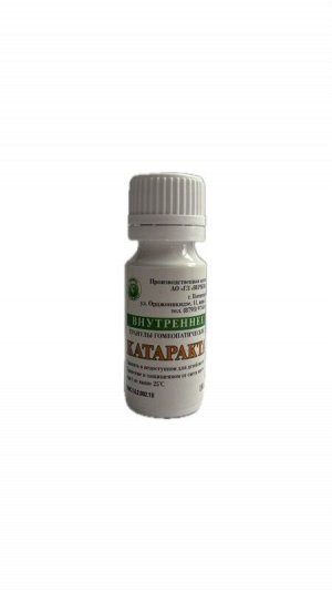 Гранулы Катаракта 10 гр