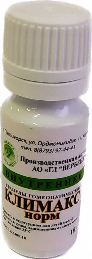 Климакс-норм Гомеопатический комплекс
