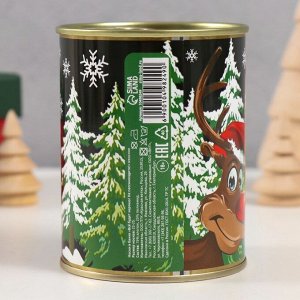 Носки женские в банке «Все будет хорошо! Не пессимиздите!»