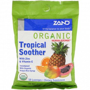 Zand, Органические таблетки на основе трав, тропические фрукты со смягчающим действием, 18 таблеток