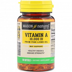 Mason Natural, Витамин А, 10,000 IU, 100 мягких таблеток
