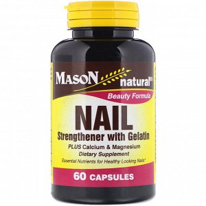 Mason Natural, Добавки для здоровых ногтей, с желатином, 60 капсул